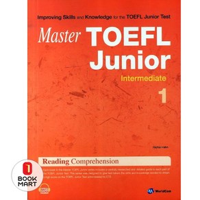 Maste TOEFL Junio Reading Compehension Intemediate 1, 월드컴