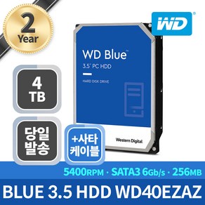 Westen Digital WD BLUE 5400/256M (WD40EZAZ 4TB)