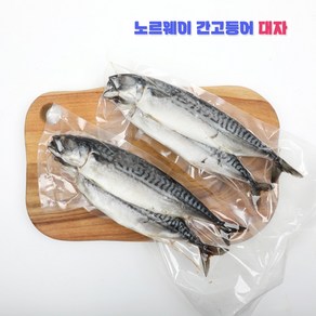 자갈치닷컴 노르웨이 간고등어 대자 진공포장, 6개, (300-350g)