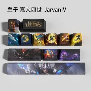 LOL 아케인 리그 오브 레전드 그림자 마스터 OEM PBT 키보드 캡, Javan IV