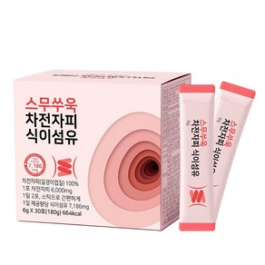 스무쑤욱 차전자피 식이섬유 30P