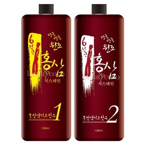 DK 탱글탱글 원조 6년근 홍삼 시스테인 1 2제 1000ml, 1개, 1L