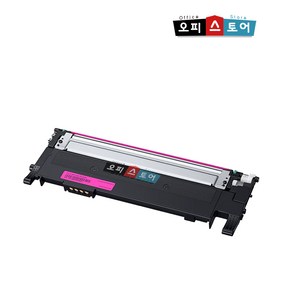 삼성 SL-C433 토너 CLT-K404S 재생토너 오피스토어, 심홍-고급형[완제품만수령], 1, 1개