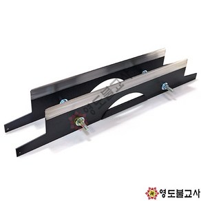 무쇠손잡이작두(특대-80cm)불교작두 무쇠작두, 1개