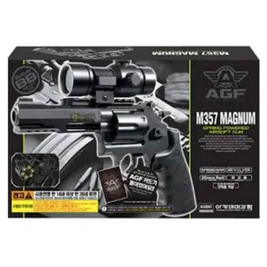 아카데미 S&W M357 MAGNUM 마그넘 17220, 1개