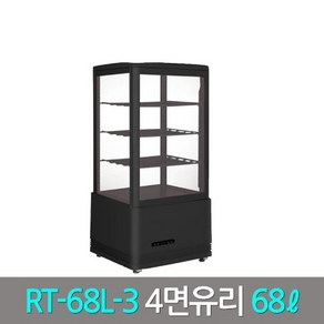 씽씽 4면유리쇼케이스냉장고 블랙 화이트RT-68L-3 68리터W430 D380 H910신형으로변경바퀴제거불가, RT-68L-3 블랙