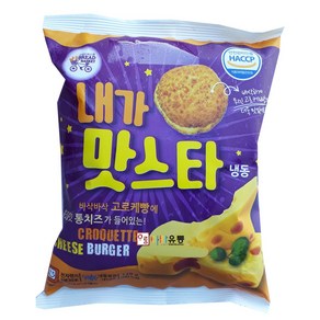 대신에프에스 내가맛스타버거(냉동) 120g, 1개