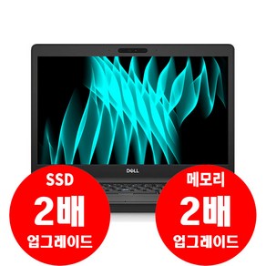 DELL 래티튜드 5490 14인치 8세대 i5-8350U/8G/NVMe 256G/UHD620/윈10 SSD 메모리 무료 업그레이드 이벤트!!