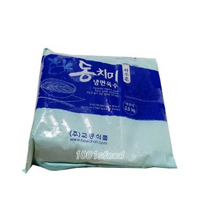 하우촌 동치미냉면육수 2.5kgx4ea, 4개, 2.5kg