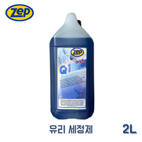 ZEP 퀵이지 Q1 유리세정제 2L 고농축 유리 및 방수표면, 1개