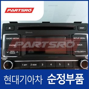 순정 카오디오 (961504F300CA) 포터2, 1개