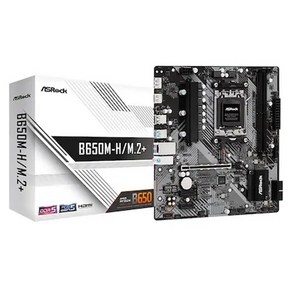 [ASRock] B650M-H/M.2+ 대원씨티에스 (AMD B650/M-ATX), B650M-HDV/M.2+