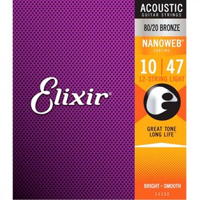 공식수입정품<b>Elixi - NANOWEB 80/20 Bonze Acoustic Exta Light / 나노웹 어쿠스틱 스트링 010-047 (11002), 11002, 1개