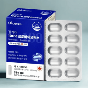 프로바이오틱스500mg x 60캡슐, 로니웰  500mg x 60캡슐, 1개, 60정