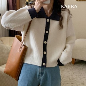 [카라] KARRA (77까지)배색라인가디건_A3F0671