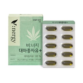 비너지 대마종자유 플러스 1 000mg x 30캡슐 1개월 햄프씨드 오일 유기농100% 원료 오메가3 오메가6