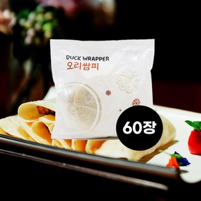 60장) 중국밀전병 야빙 밀쌈피 600g 냉동, 1개