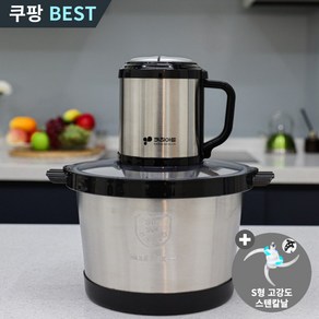 키친아트 대용량 멀티 다지기 6L KN-565NK