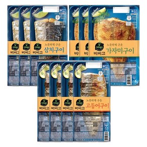 CJ제일제당 비비고 생선구이 10팩 (고등어4팩 삼치3팩 가자미3팩), 60g, 10개