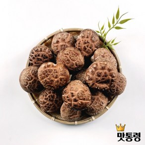 맛통령 표고버섯, 1개, 당일경매 생 표고버섯 2kg