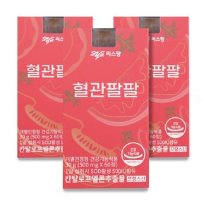 씨스팡 본사 칸탈로프 멜론 SOD 혈관팔팔, 60정, 3개