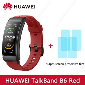 스마트워치화웨이 TalkBand B6 스마트 손목 밴드 블루투스 5.2 1.53 인치 AMOLED 스크린 Kirin A1 프로세서