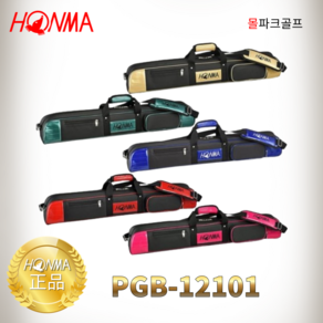 HONMA 혼마 파크골프 더블 가방 백 PGB12201, 블루