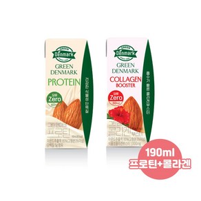 동원 그린덴마크 190ml 아몬드프로틴24+콜라겐부스터24/총48개/무료배송