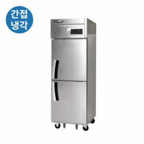 라셀르 LS-525F 업소용 525L 올냉동 간냉식 냉동고 LS-525FL