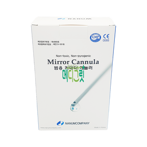 나눔 마이크로 캐뉼라 50개입 / mio cannula 범용 피부과 니들 카테타, 50개, 27G 50mm(50개입)