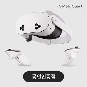 [공식인증점-상품권증정] 메타 퀘스트3S 256G VR 기기