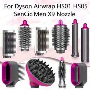 정배솔 헤어 컬러 깍지 에어랩 HS01 HS05 Sicimen X9 드라이어 액세서리 멀티 스타일러 하드 소프트 스무딩 브러시, [09] 정배솔 40MM CombRose, 1개