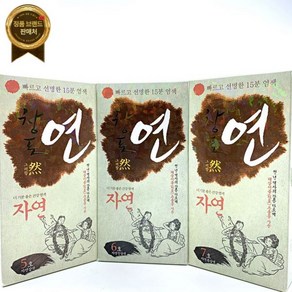 중외 창포연 염색약 헤어 칼라 크림 택 1 개, 1개