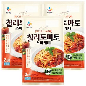 CJ 칠리토마토 스파게티 640g(2인분) x3개 (총 6인분)