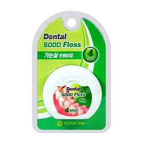 보성 바른치카 치실 500D 민트 얇은치실, 1개, 민트[민트향], 1개입