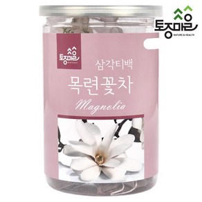 [토종마을] 국산 목련꽃차 20티백, 20개입, 1g, 1개