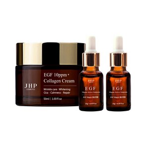 JHP 미백주름 EGF 10ppm 앰플 2개+EGF 콜라겐크림1개 set, 2개