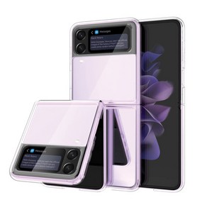 STONESTEEL 갤럭시 z플립3 TPU + PC 투명 하드 젤하드 케이스