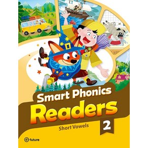 Smart Phonics Readers 2(Combined Version) (with QR)