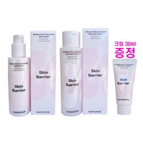 [마몽드] 프로바이오틱스 세라마이드 스킨소프너 200ml + 에멀젼 150ml, 1세트, 350ml