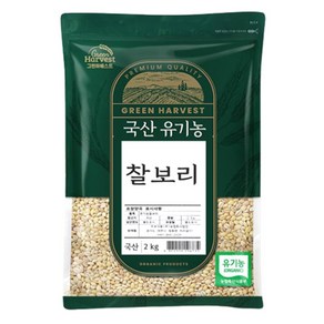 그린하베스트 국산 유기농 찰보리 4kg 1개