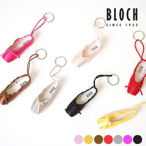 Bloch - 블락 토슈즈 키링 Pointe Shoe Keyring (90049P)