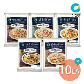 청정원 호밍스볶음밥 210gx10개 골라담기(5종), 통새우 5개+소고기5개 (210g), 210g