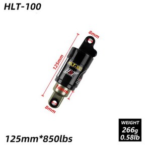 HLT-100 자전거 후방 충격 산악 오일 스프링 850/1000 lbs 사이클 부품 MTB 전기 스노우 바이크 125mm, 1개