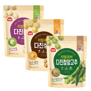 사조해표 리얼큐브 다진마늘+청양+생강 23g, 1개