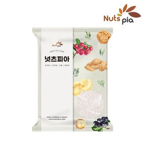 히말라야 핑크솔트(가는입자), 1개, 500g