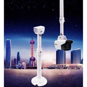 CCTV폴대 브라켓 감시카메라 홈 카메라 폴 지지대, CCTV 폴대 20-40cm, 1개