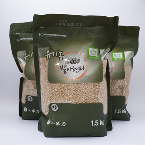 [24년햅쌀] 장세순 유기농/무농약/발아현미 3kg 4kg 4.5kg 현미 산지본사직송, 1.5kg, 3개, 유기농발아현미