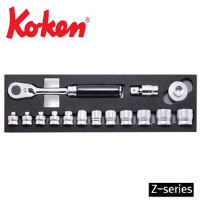 코겐 3/8 핸드소켓 세트 6각 소켓 복스알 복스세트 15PCS 3285ZA 일제 KOKEN, 1개