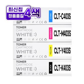 삼성 SL-C486 SL-C486W SL-C486FW C485FW 호환 토너